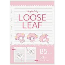 Amazon.co.jp: サンリオ B5 26穴バインダー おやすみひつじ マイ